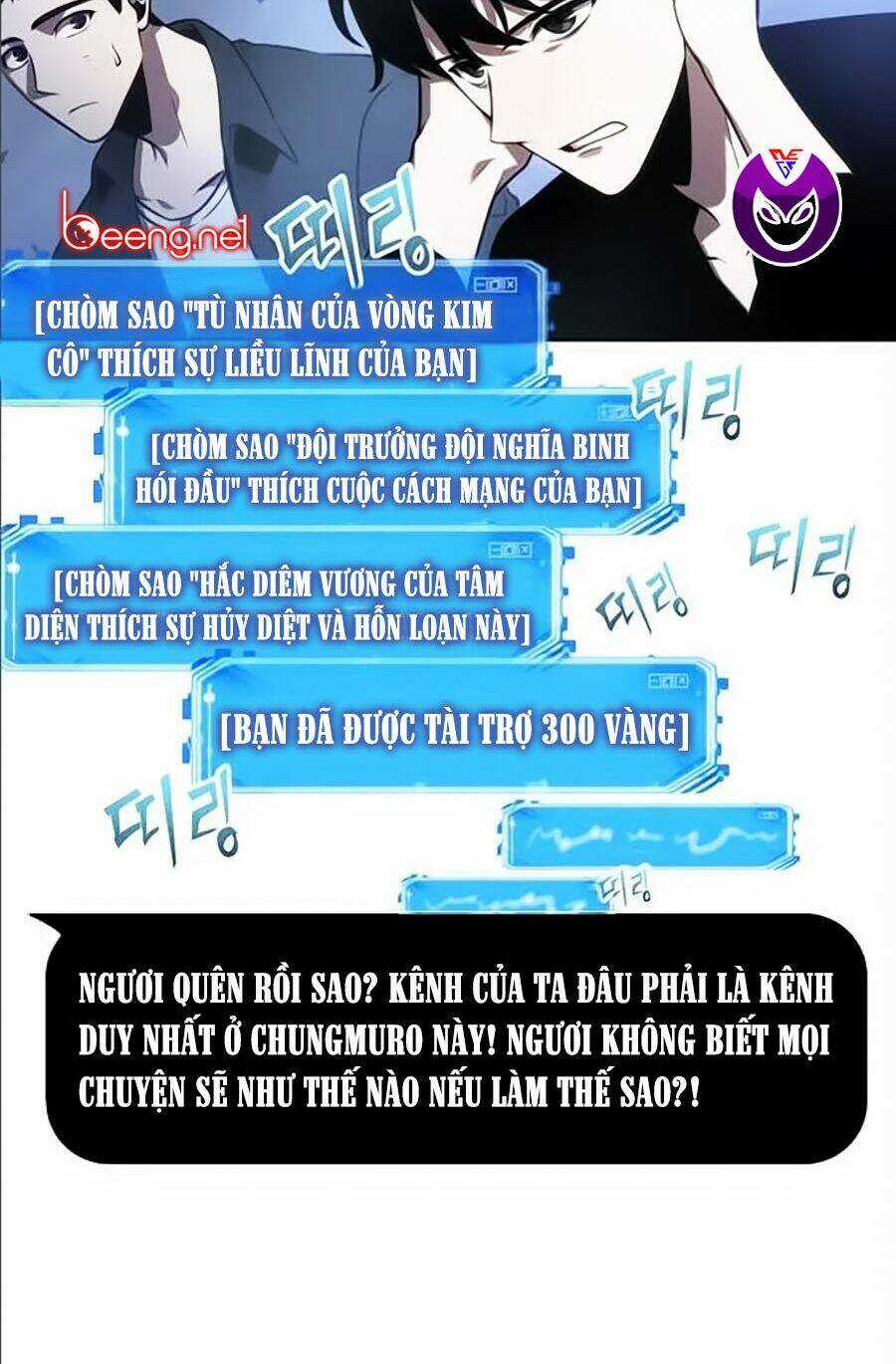 Toàn Trí Độc Giả - Omniscient Reader Chapter 35 trang 11