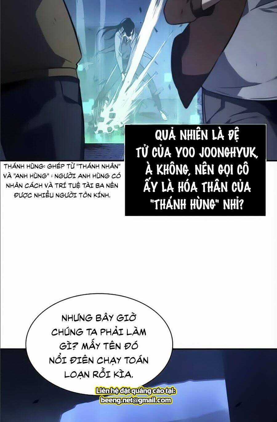 Toàn Trí Độc Giả - Omniscient Reader Chapter 35 trang 17