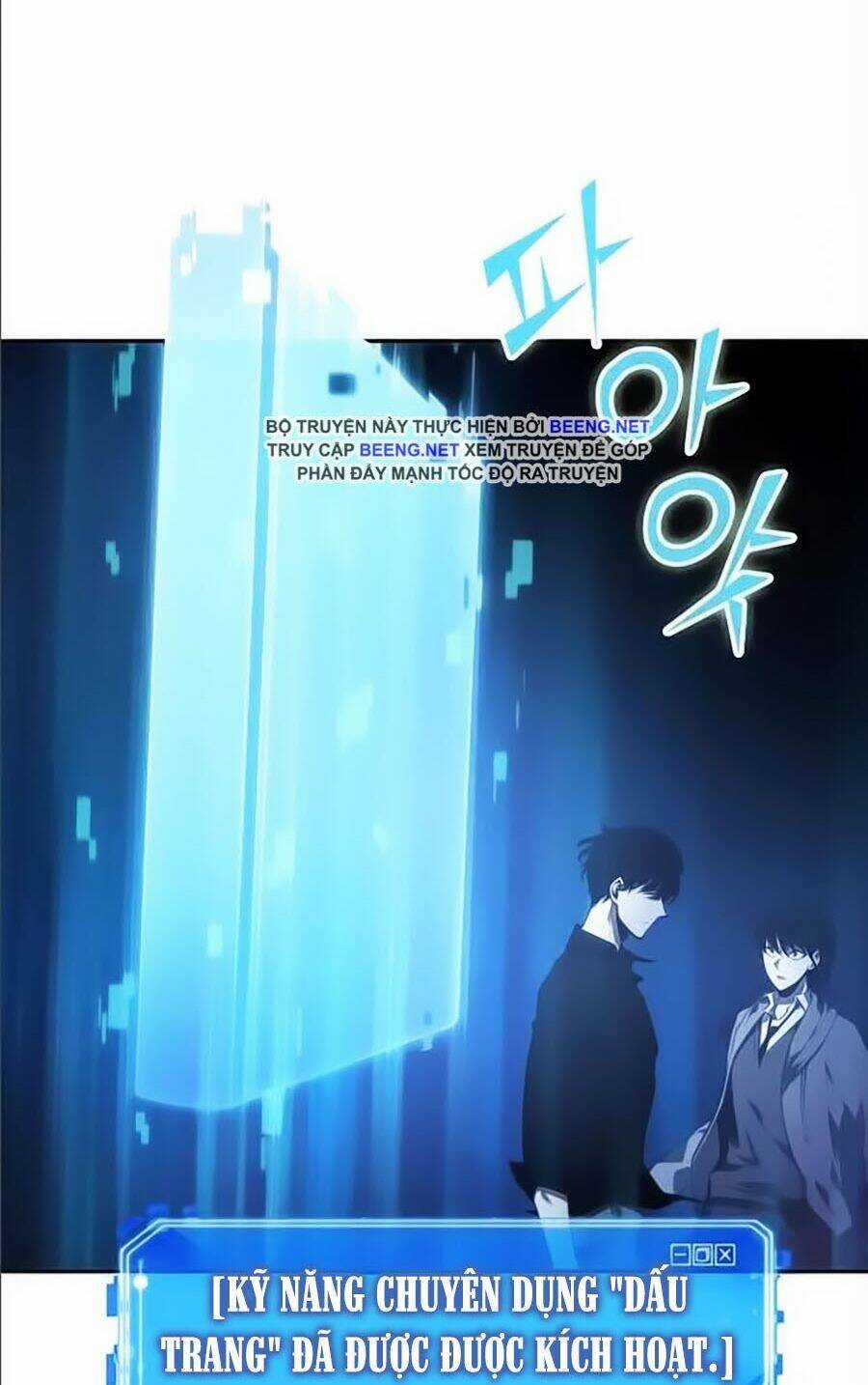 Toàn Trí Độc Giả - Omniscient Reader Chapter 35 trang 68