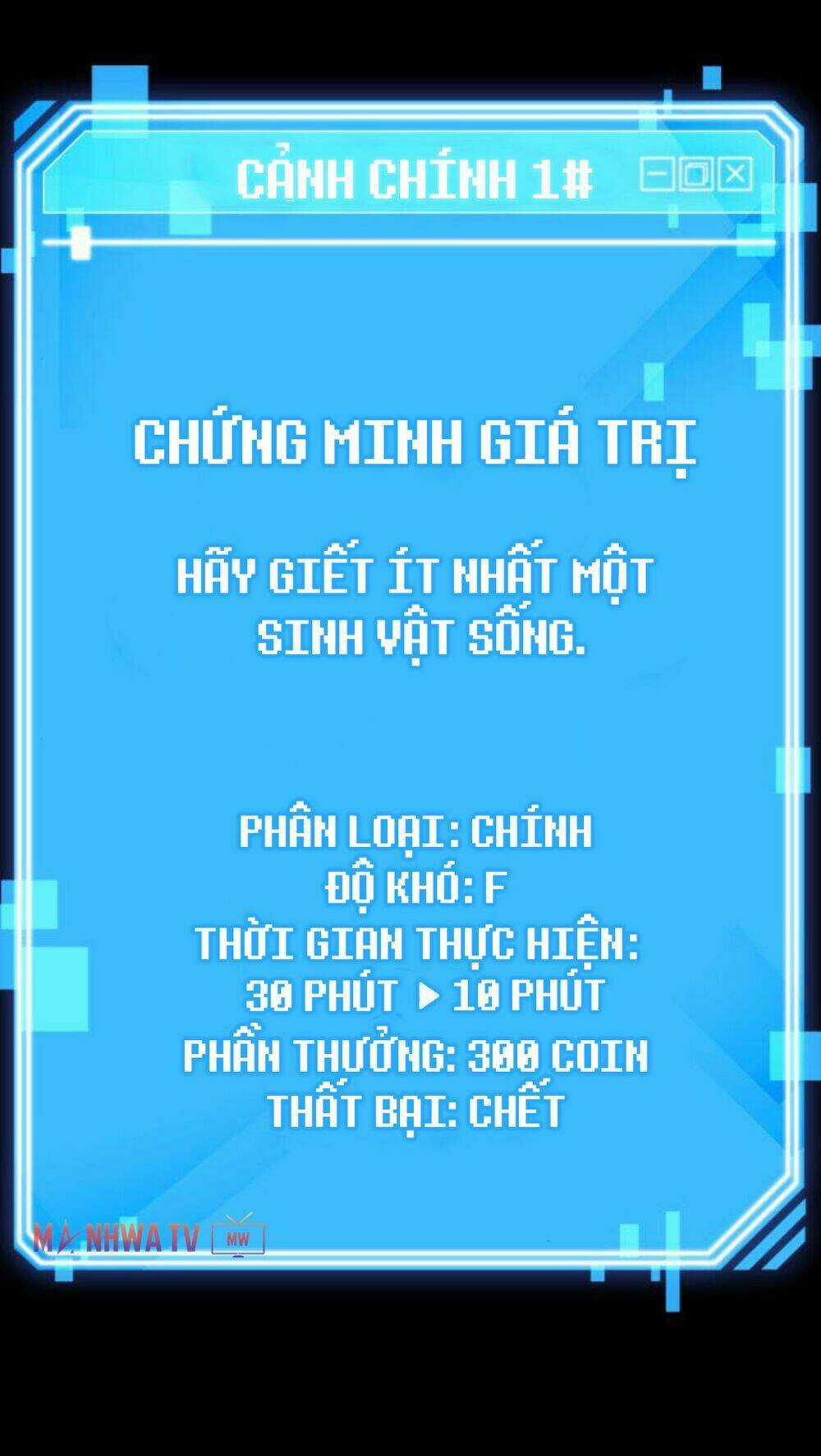 Toàn Trí Độc Giả - Omniscient Reader Chapter 4 trang 103