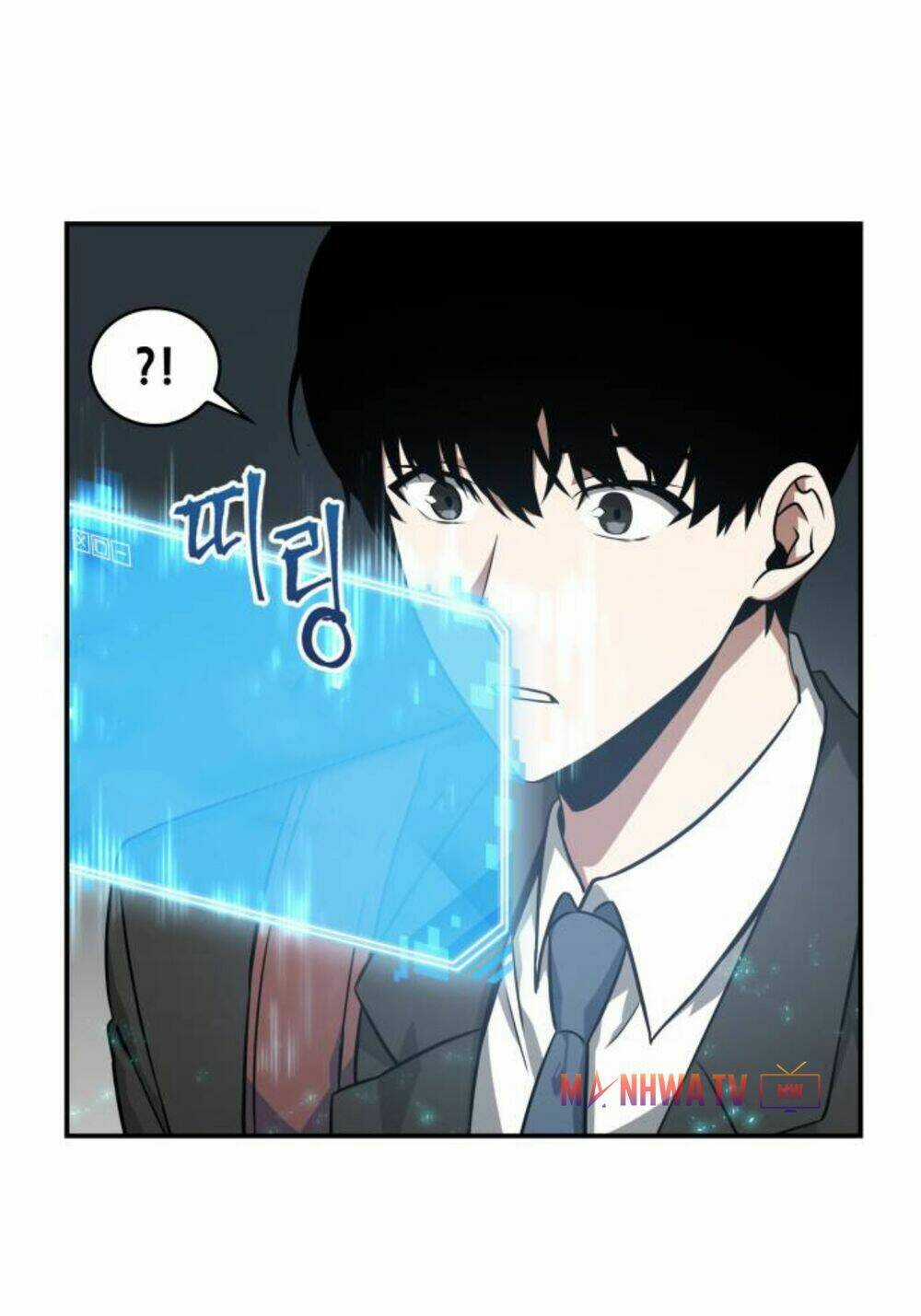 Toàn Trí Độc Giả - Omniscient Reader Chapter 4 trang 24