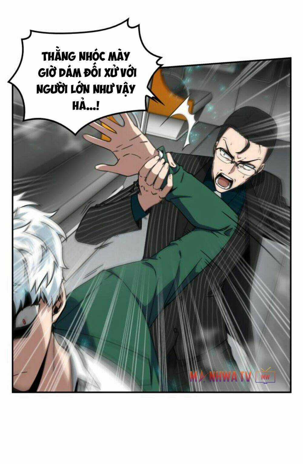 Toàn Trí Độc Giả - Omniscient Reader Chapter 4 trang 53