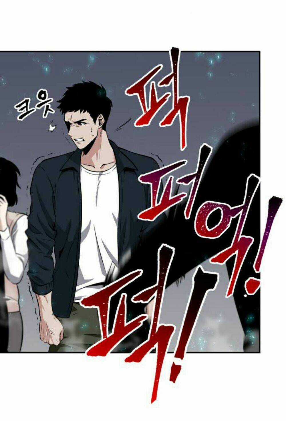 Toàn Trí Độc Giả - Omniscient Reader Chapter 4 trang 74