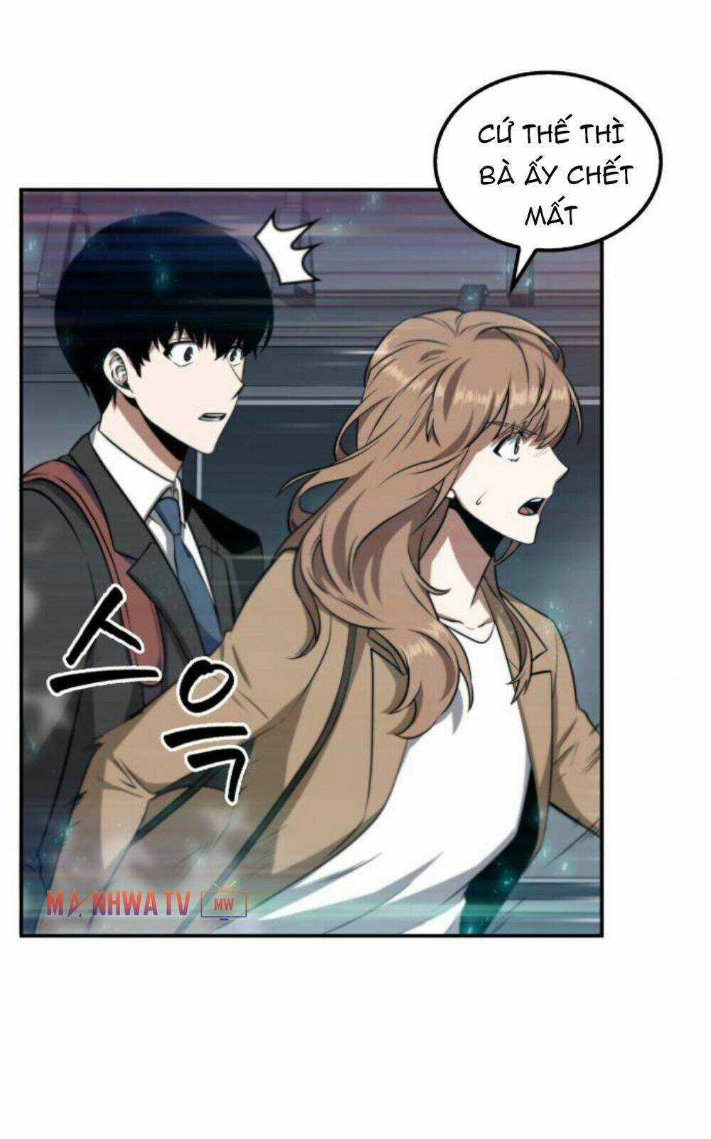 Toàn Trí Độc Giả - Omniscient Reader Chapter 4 trang 85