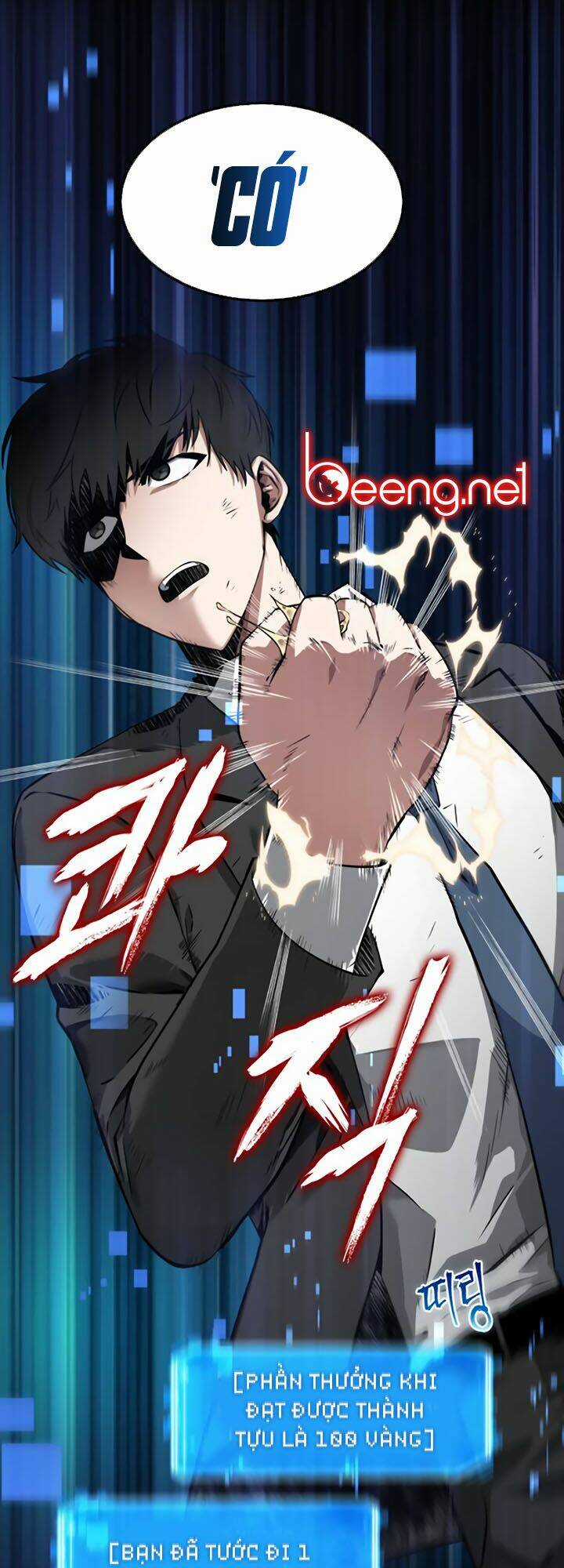 Toàn Trí Độc Giả - Omniscient Reader Chapter 6 trang 66