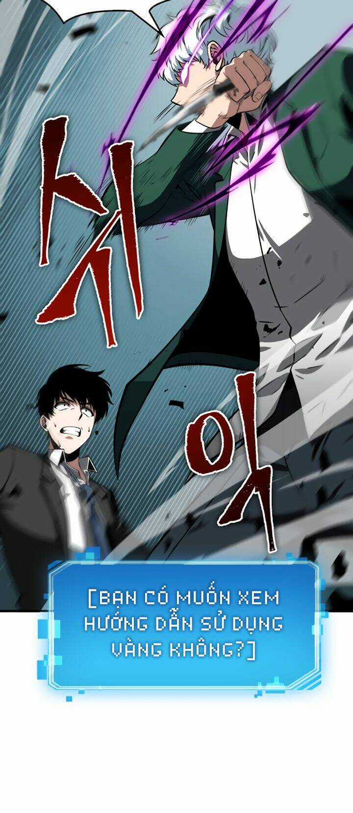 Toàn Trí Độc Giả - Omniscient Reader Chapter 6 trang 70