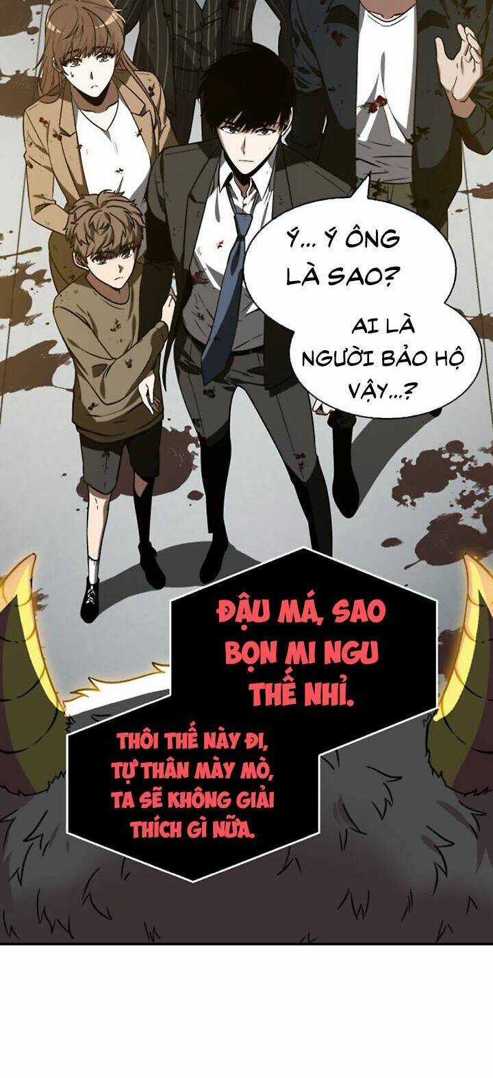 Toàn Trí Độc Giả - Omniscient Reader Chapter 7 trang 76