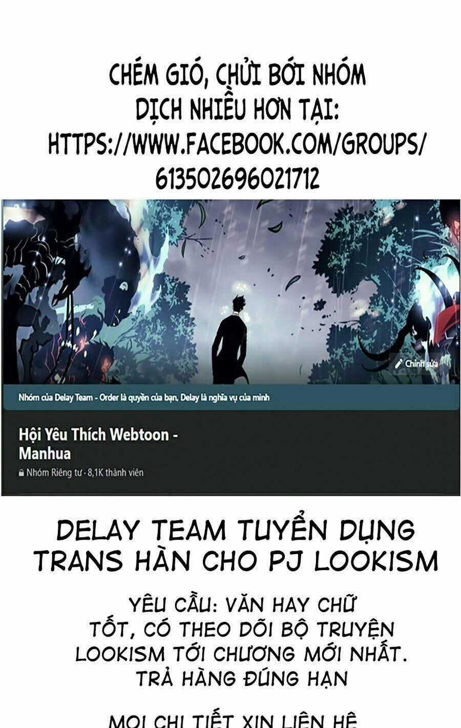 Toàn Trí Độc Giả - Omniscient Reader Chapter 75 trang 0
