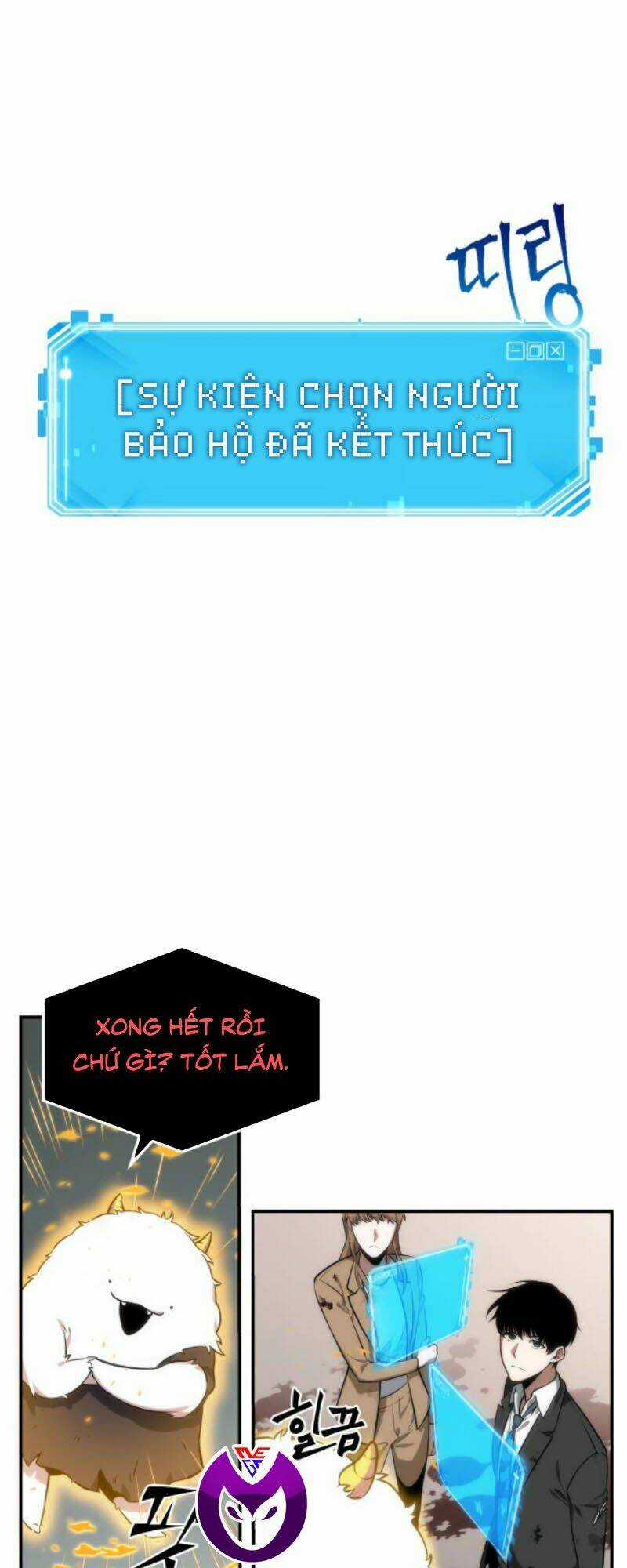 Toàn Trí Độc Giả - Omniscient Reader Chapter 8 trang 26