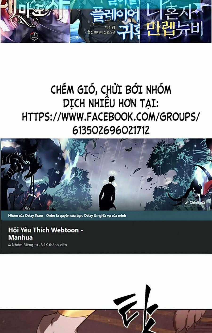Toàn Trí Độc Giả - Omniscient Reader Chapter 81 trang 1