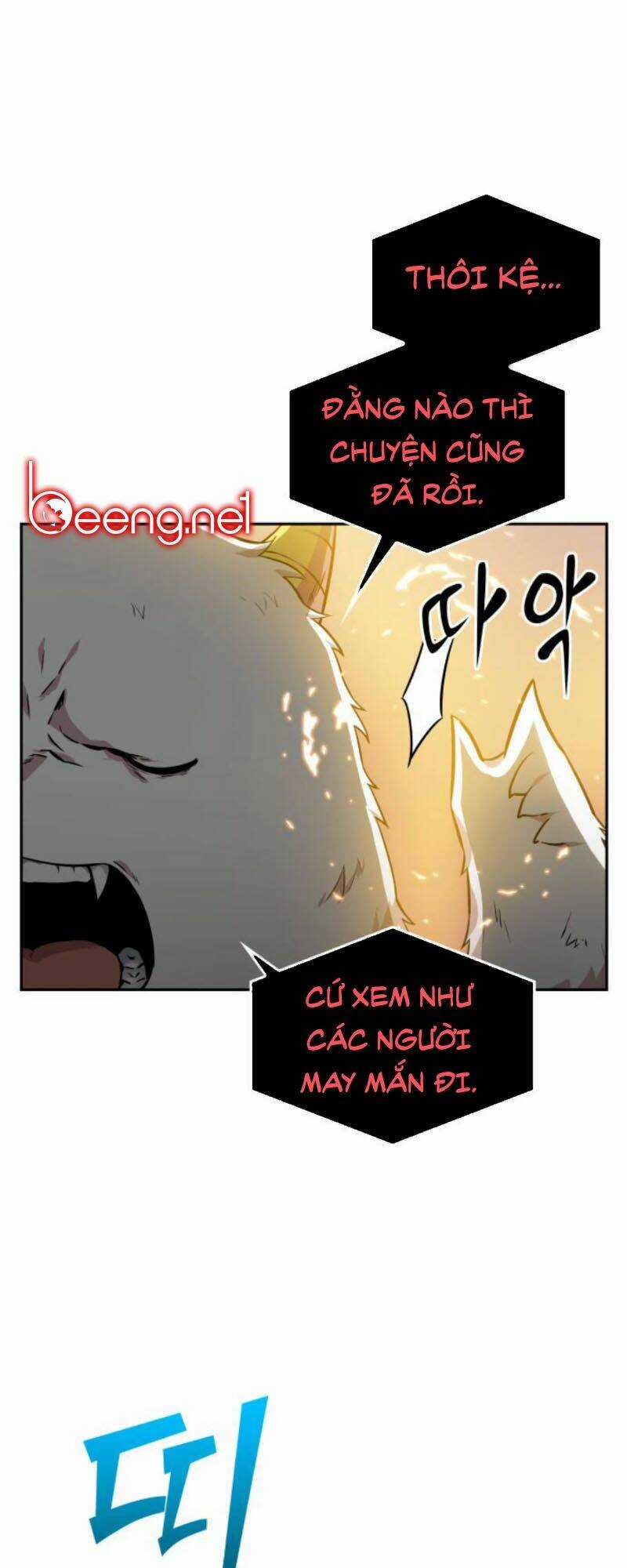 Toàn Trí Độc Giả - Omniscient Reader Chapter 9 trang 19