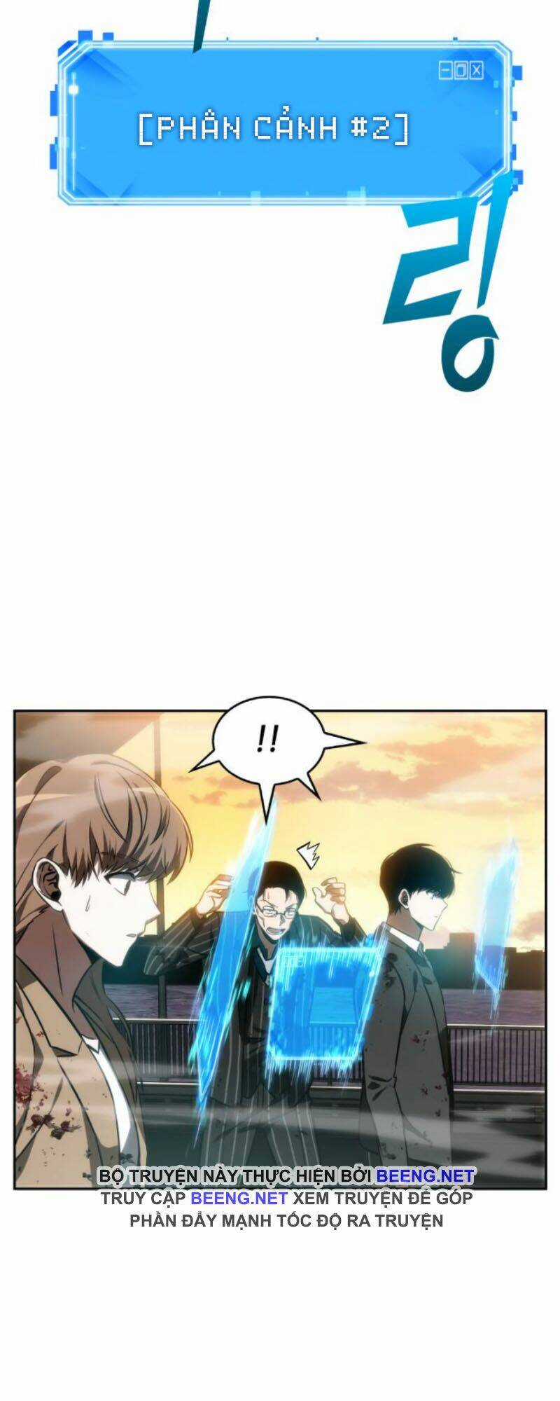 Toàn Trí Độc Giả - Omniscient Reader Chapter 9 trang 20