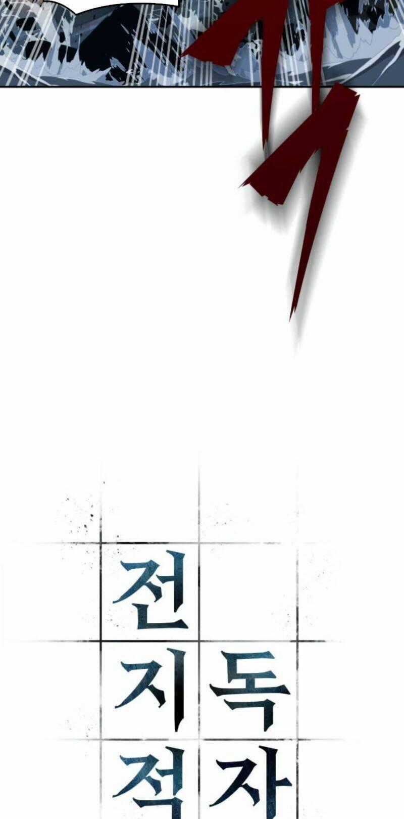 Toàn Trí Độc Giả - Omniscient Reader Chapter 9 trang 45