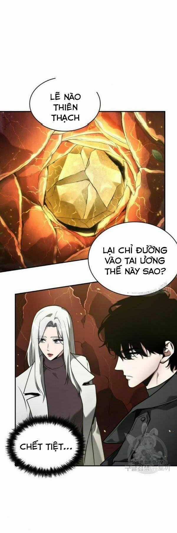 Toàn Trí Độc Giả - Omniscient Reader Chapter 98 trang 0