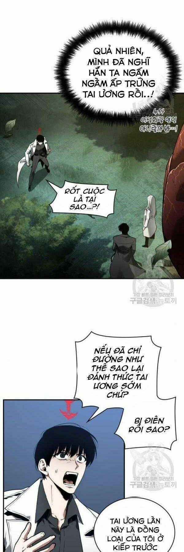 Toàn Trí Độc Giả - Omniscient Reader Chapter 98 trang 1