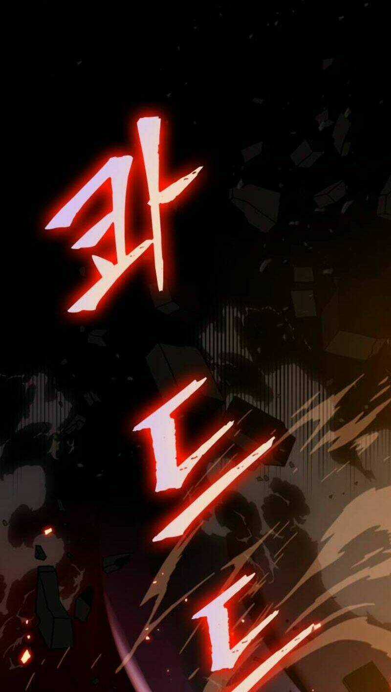 Toàn Trí Độc Giả Chapter 0 trang 12