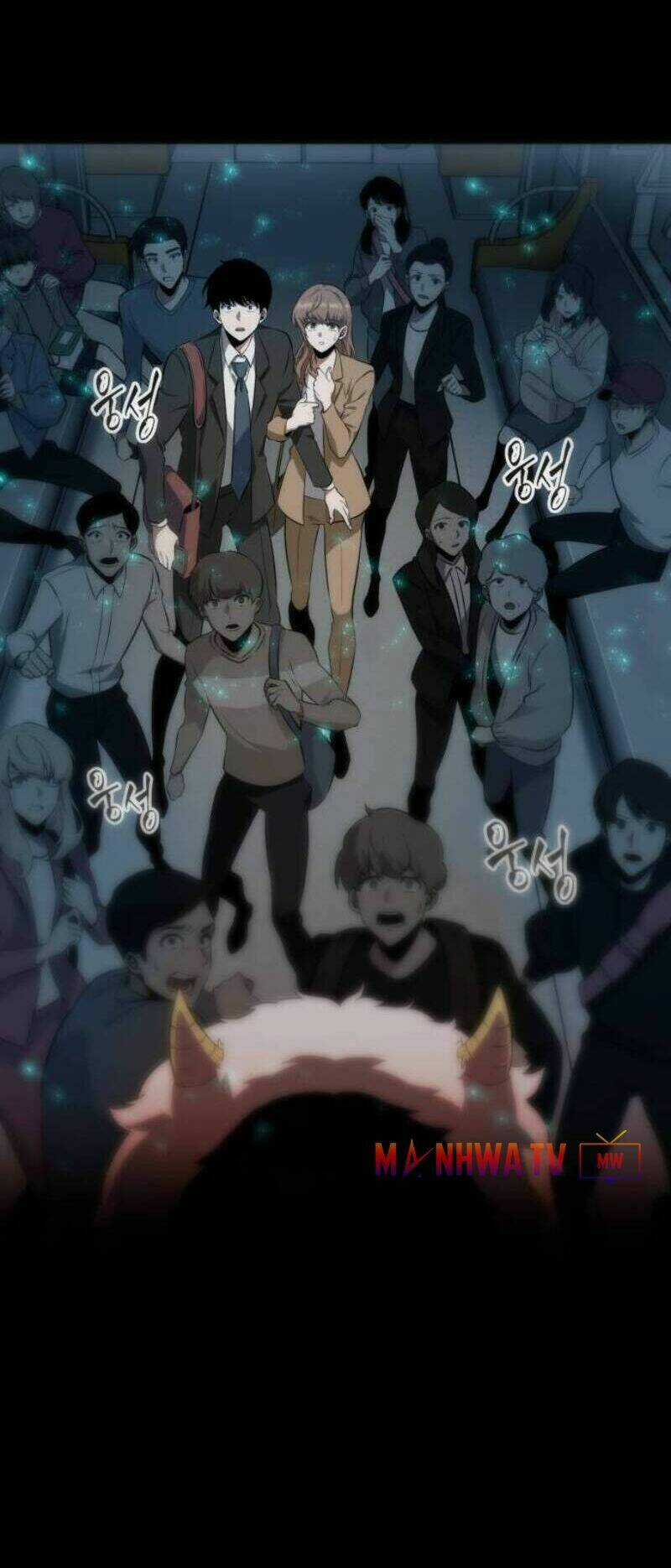 Toàn Trí Độc Giả Chapter 0 trang 25