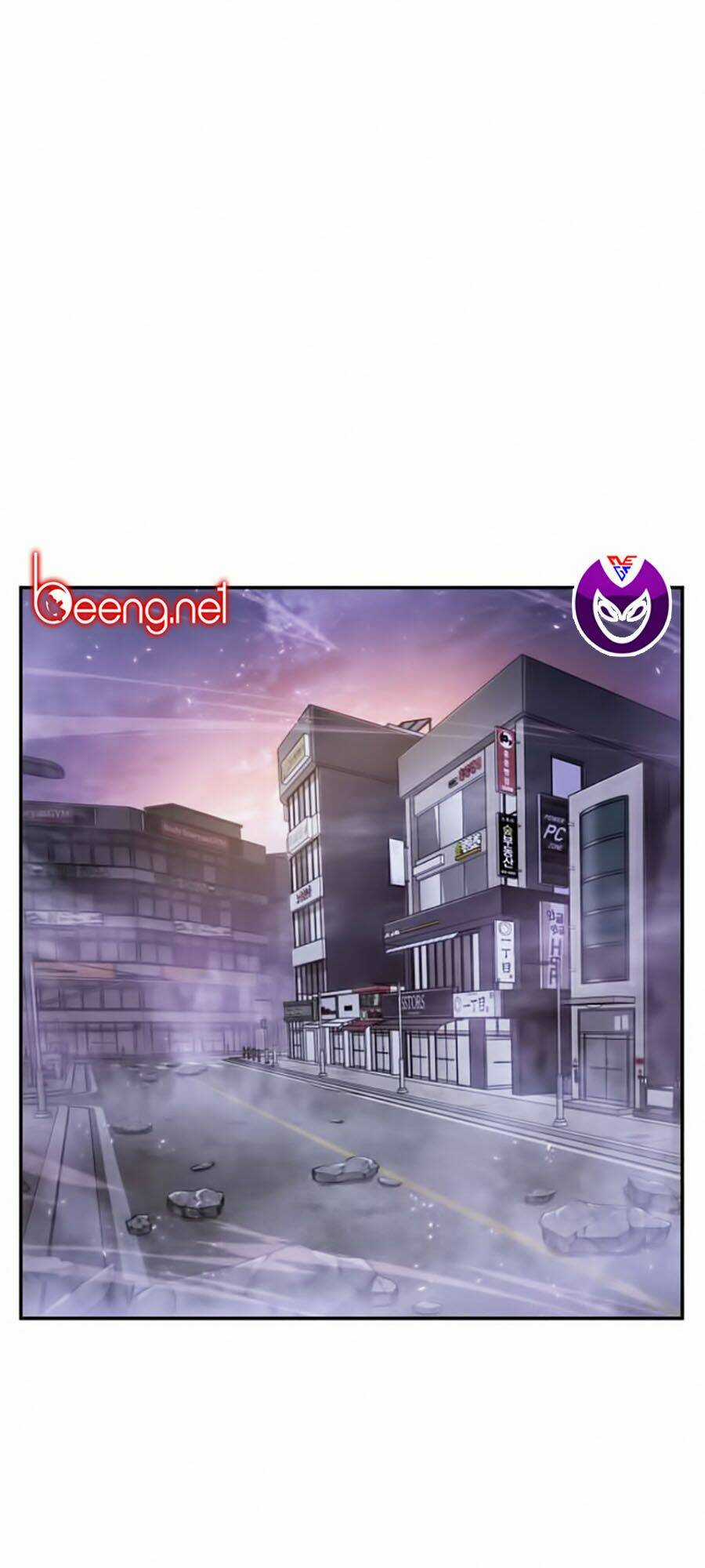 Toàn Trí Độc Giả Chapter 16 trang 0