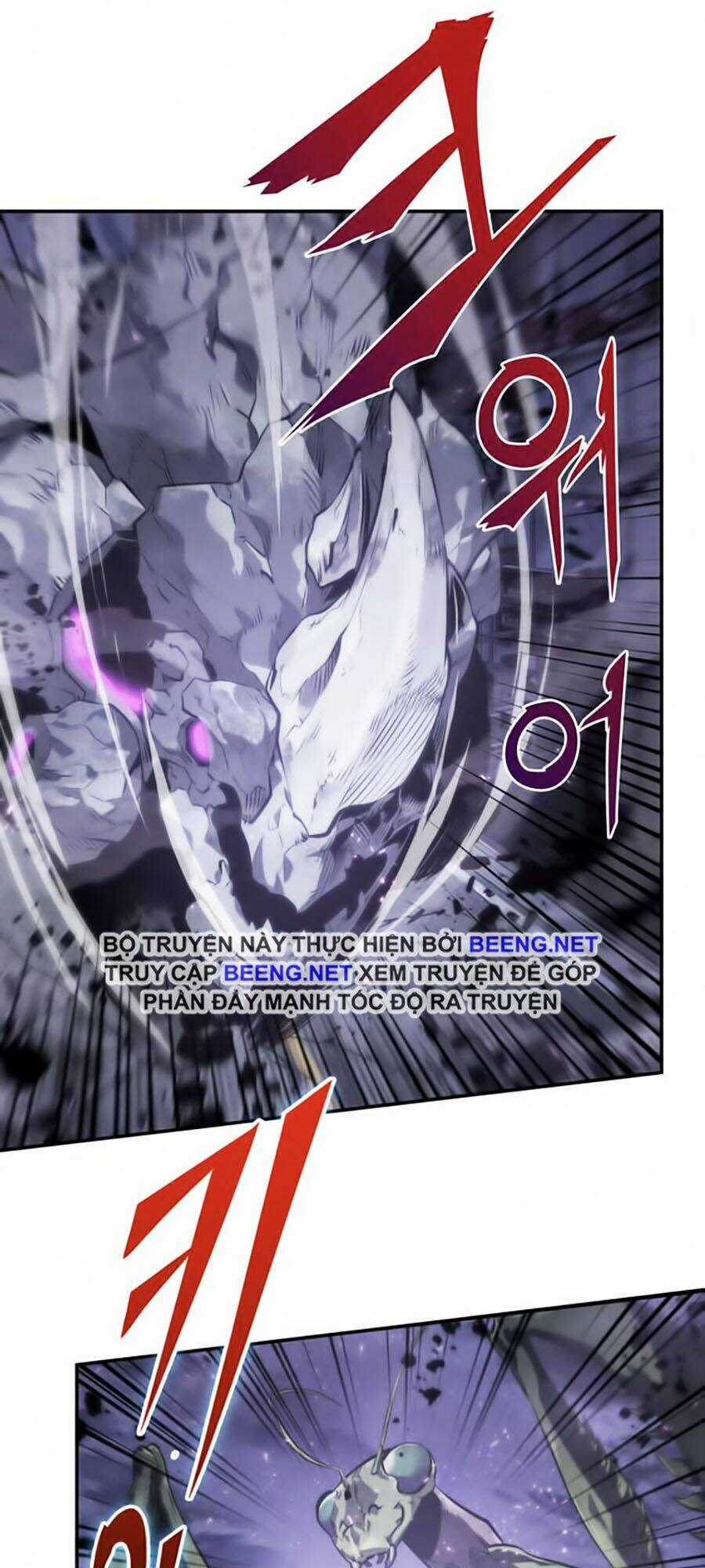 Toàn Trí Độc Giả Chapter 16 trang 1