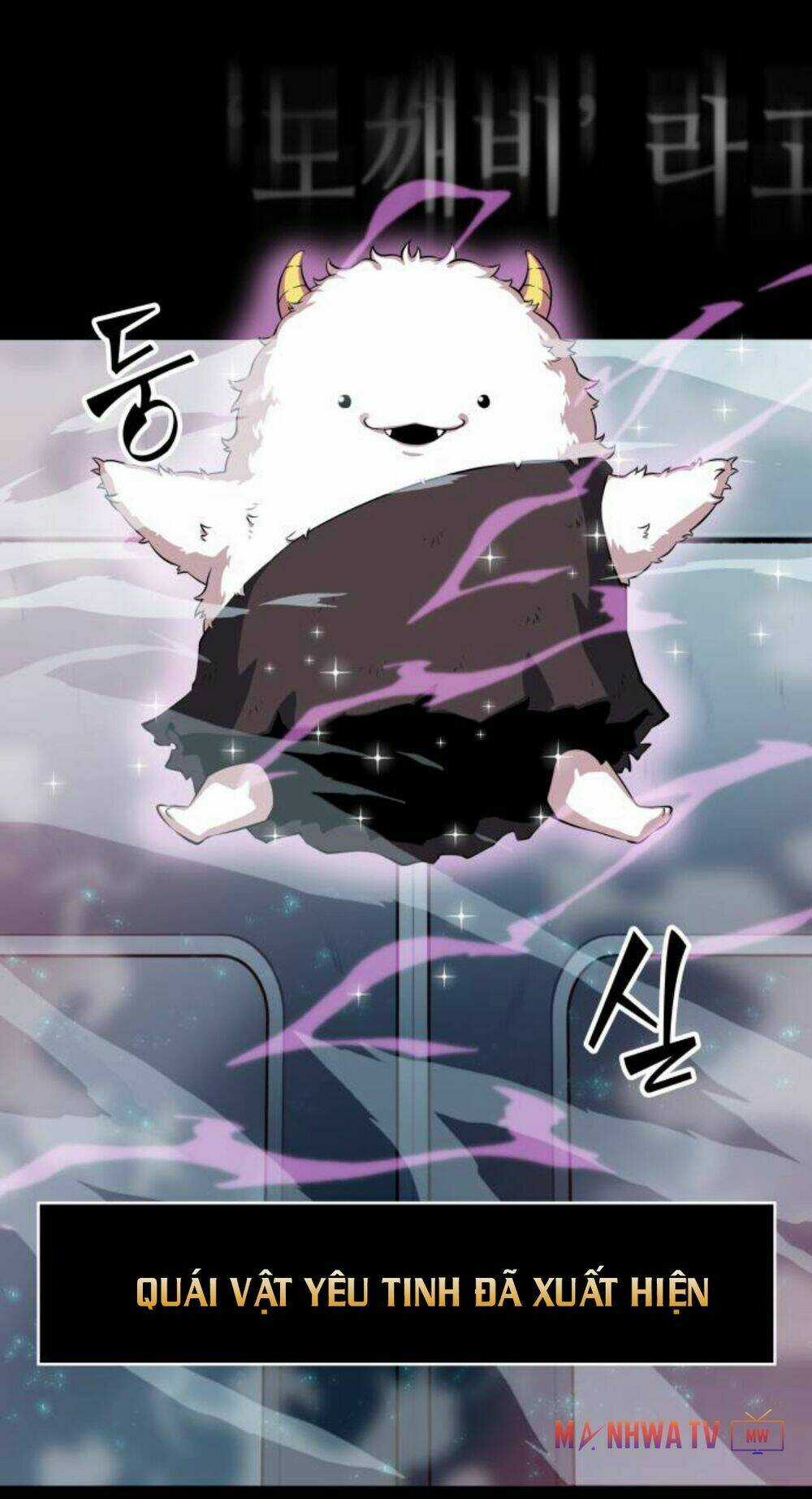 Toàn Trí Độc Giả Chapter 2 trang 21