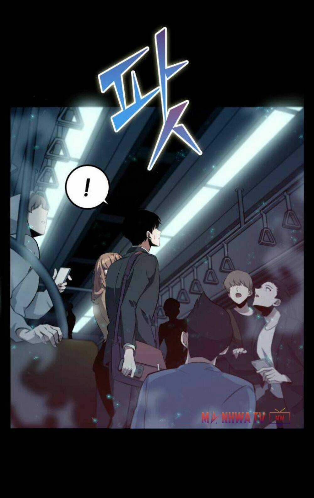 Toàn Trí Độc Giả Chapter 2 trang 7