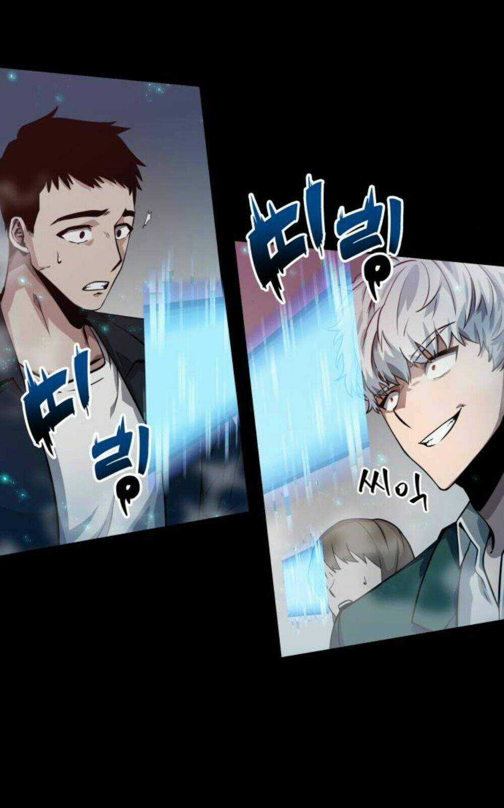 Toàn Trí Độc Giả Chapter 2 trang 83