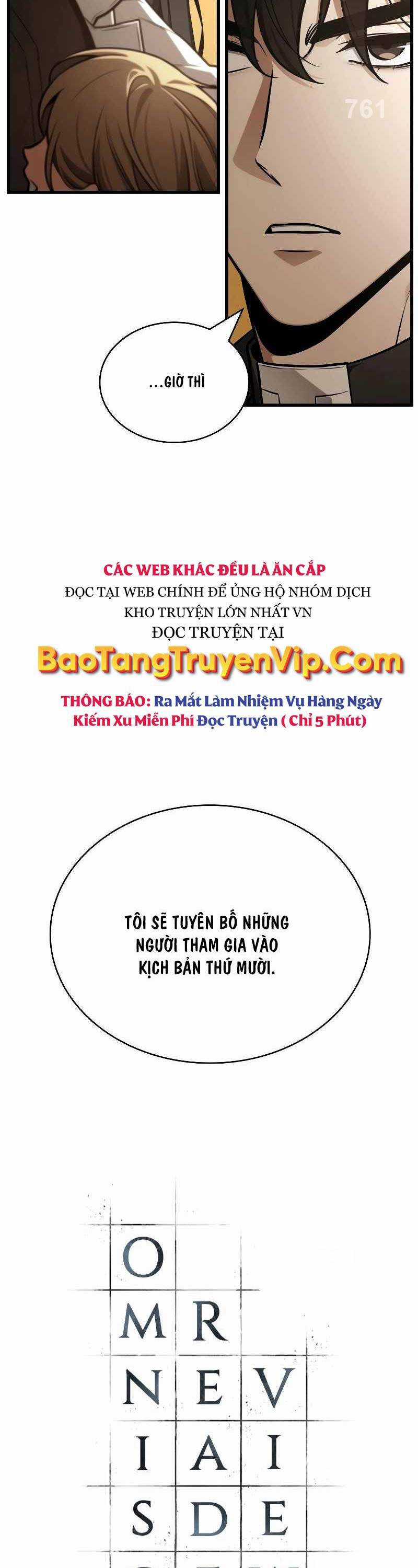 Toàn Trí Độc Giả Chapter 212 trang 2