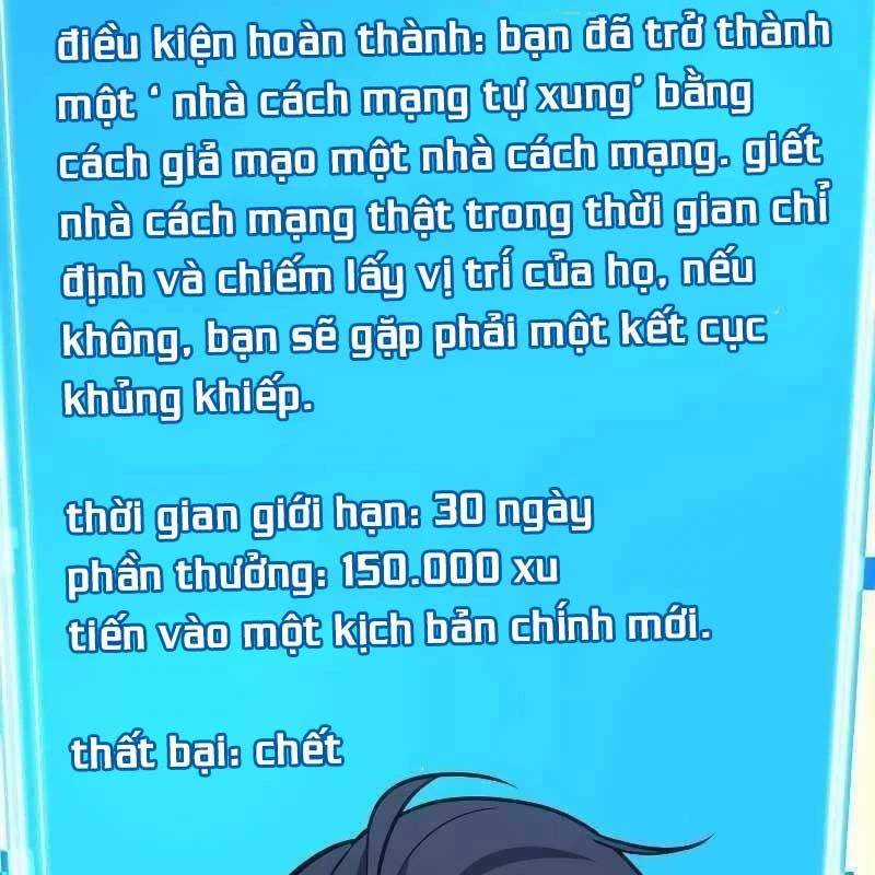 Toàn Trí Độc Giả Chapter 231 trang 111
