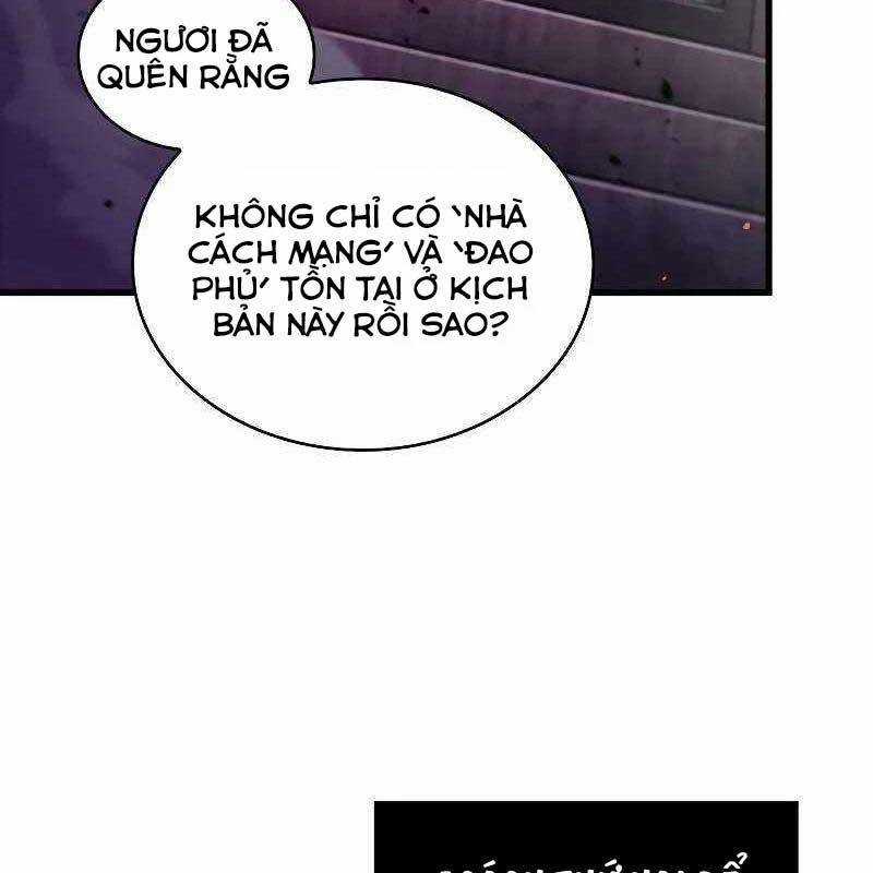 Toàn Trí Độc Giả Chapter 231 trang 24
