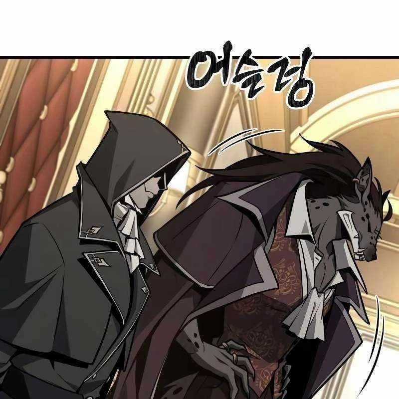 Toàn Trí Độc Giả Chapter 231 trang 45