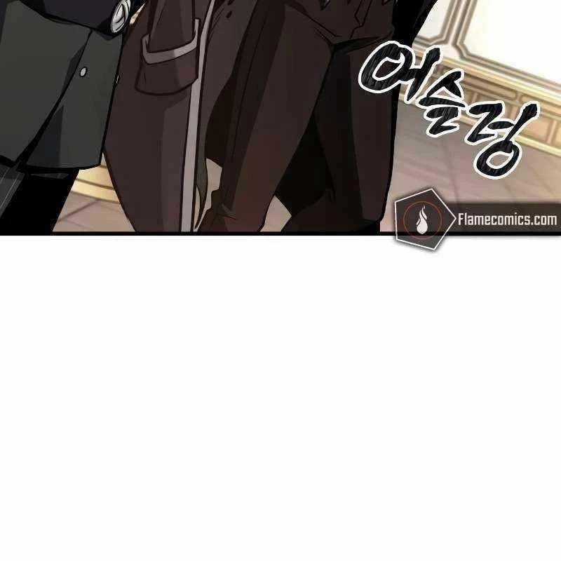 Toàn Trí Độc Giả Chapter 231 trang 46