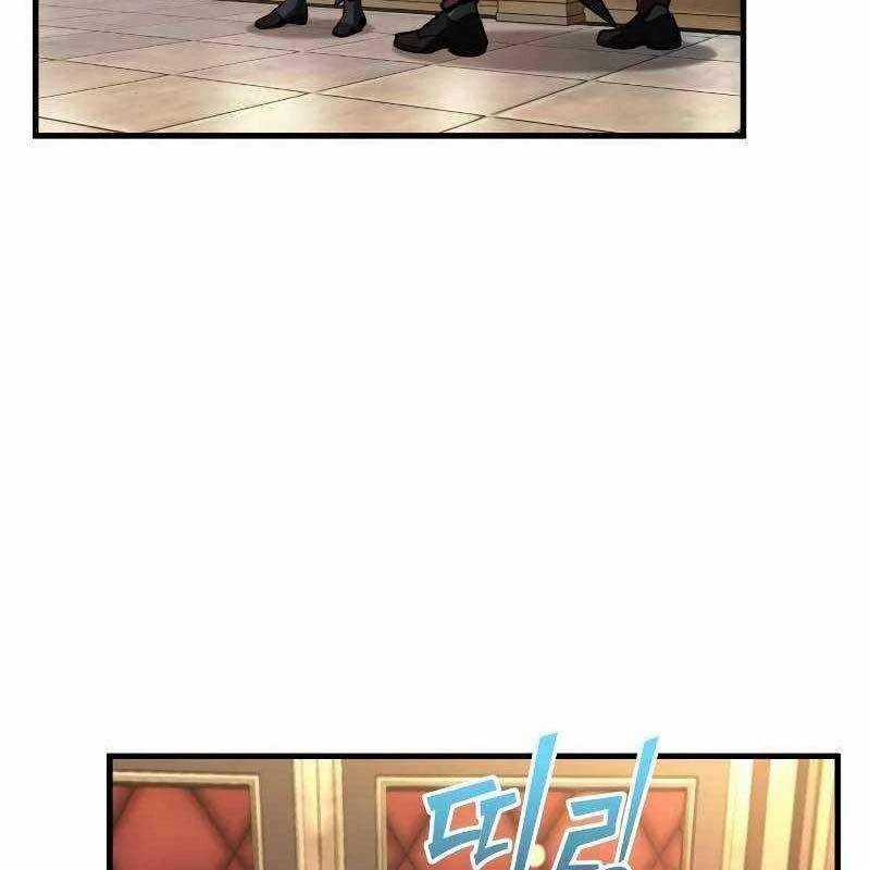 Toàn Trí Độc Giả Chapter 231 trang 65