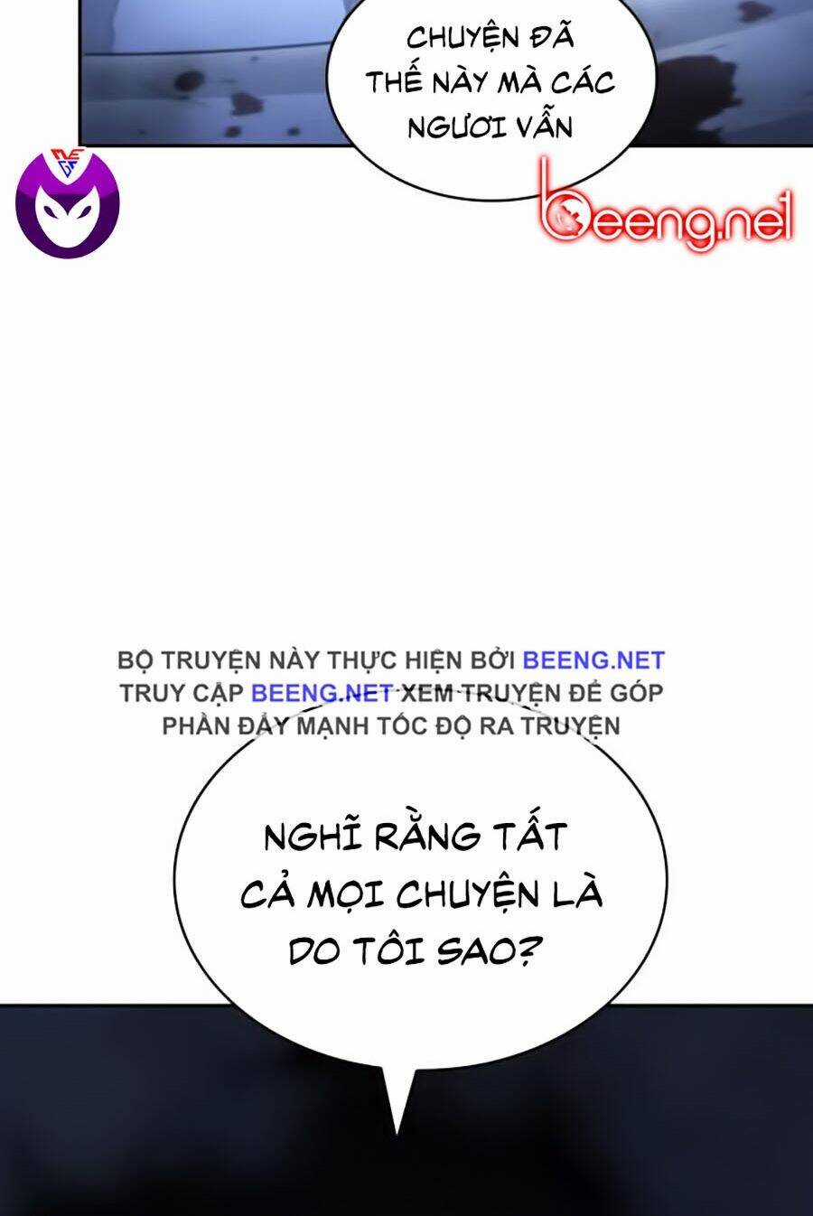Toàn Trí Độc Giả Chapter 24 trang 1