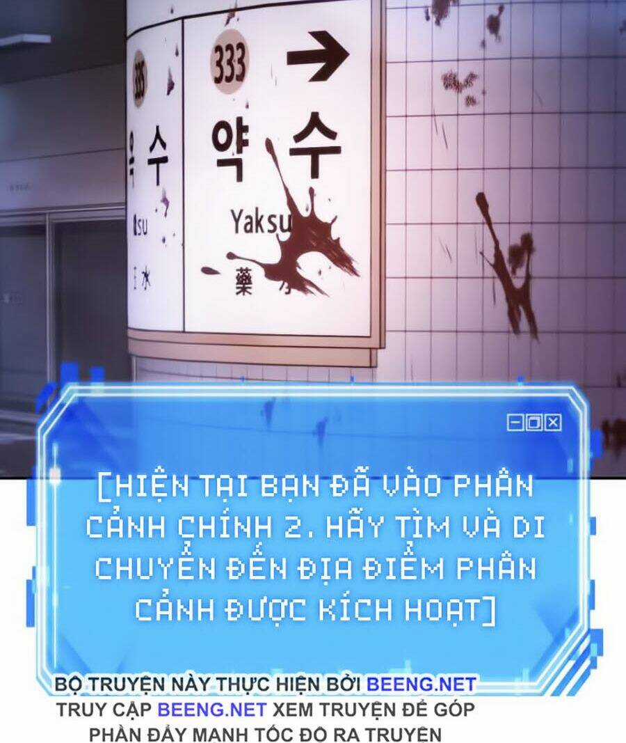 Toàn Trí Độc Giả Chapter 24 trang 116