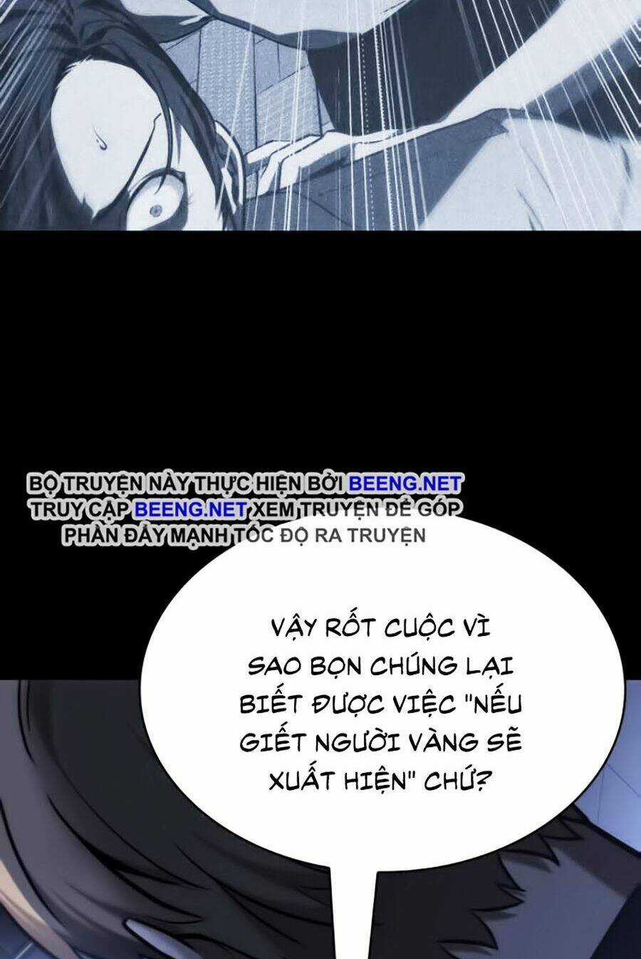 Toàn Trí Độc Giả Chapter 24 trang 24