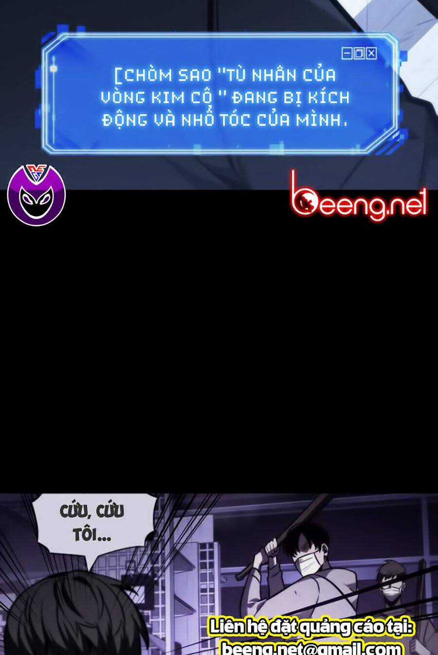 Toàn Trí Độc Giả Chapter 24 trang 26