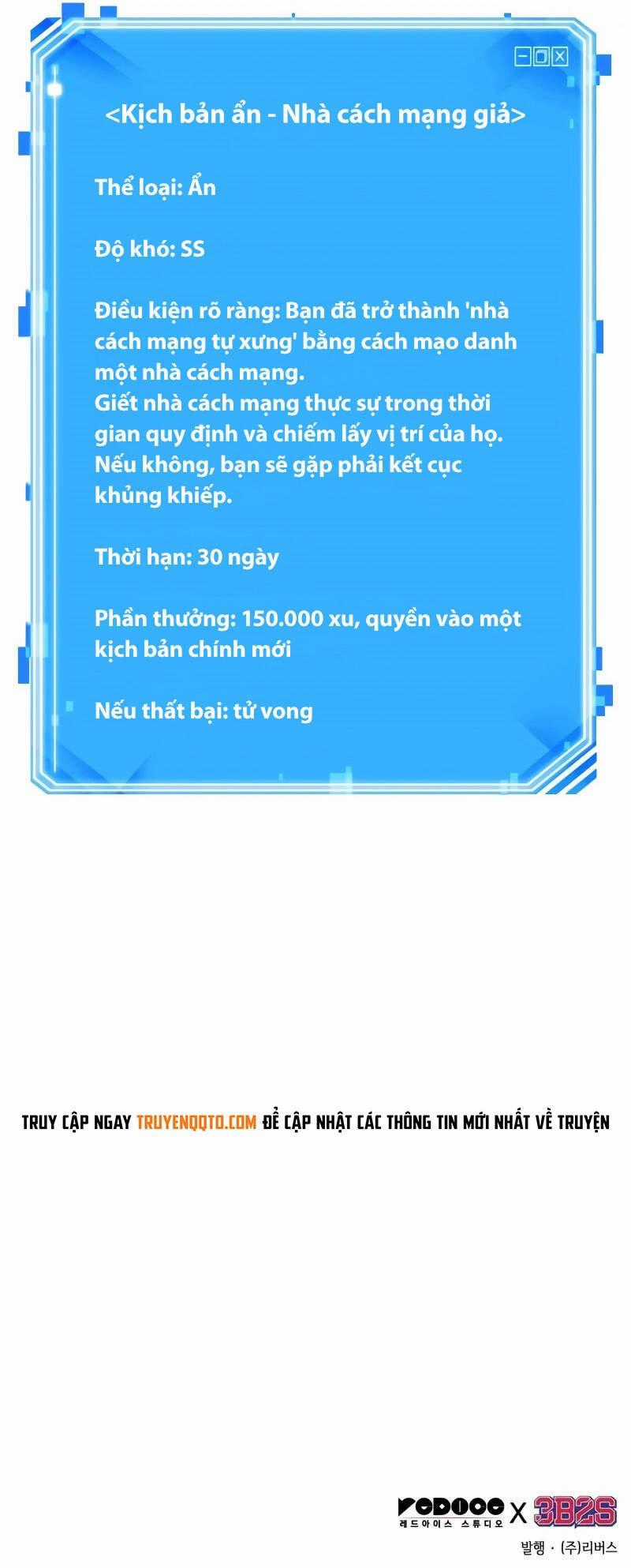 Toàn Trí Độc Giả Chapter 241 trang 10