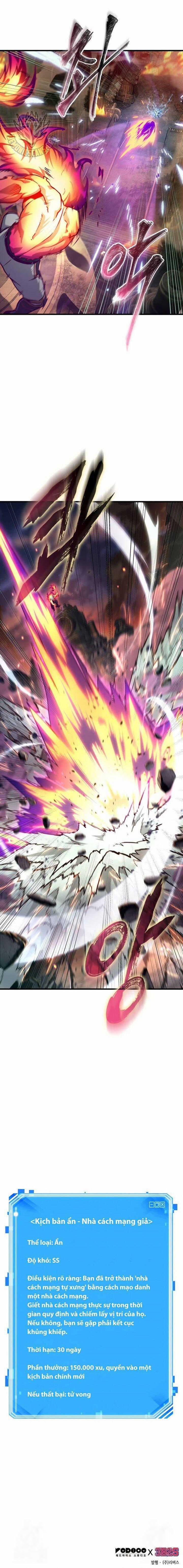 Toàn Trí Độc Giả Chapter 246 trang 13