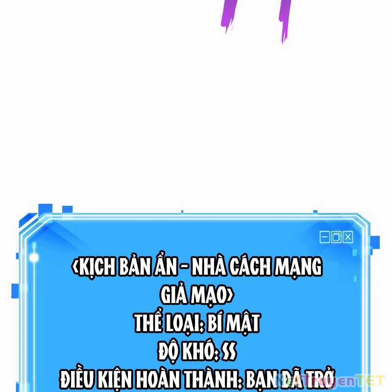 Toàn Trí Độc Giả Chapter 247 trang 195