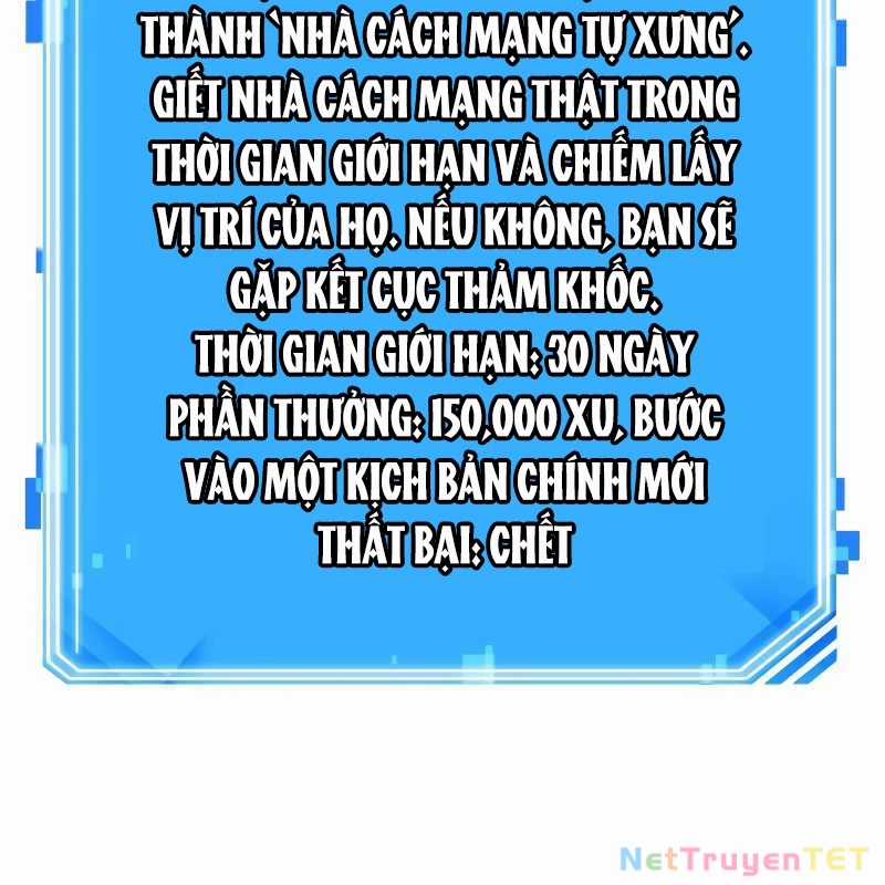 Toàn Trí Độc Giả Chapter 247 trang 196