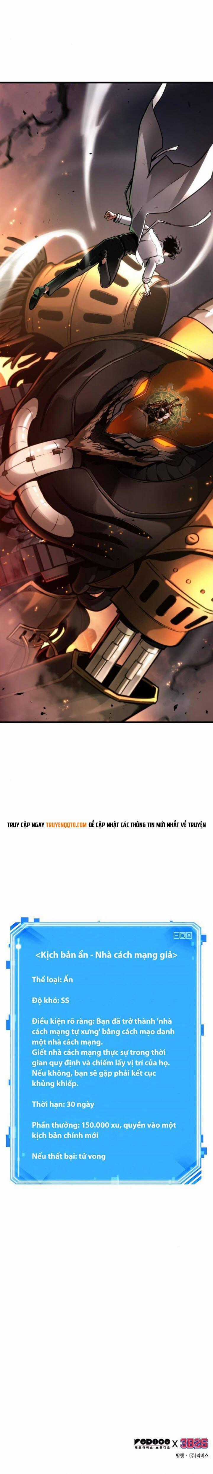 Toàn Trí Độc Giả Chapter 248 trang 14