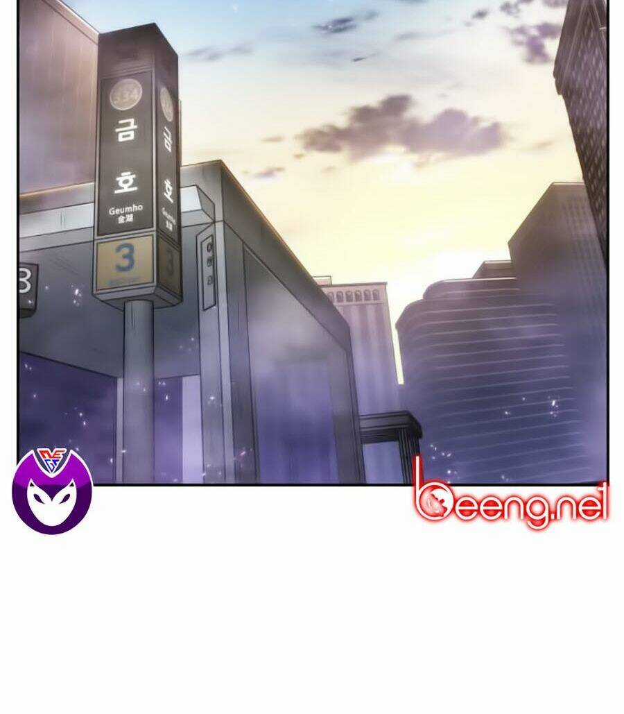 Toàn Trí Độc Giả Chapter 25 trang 1