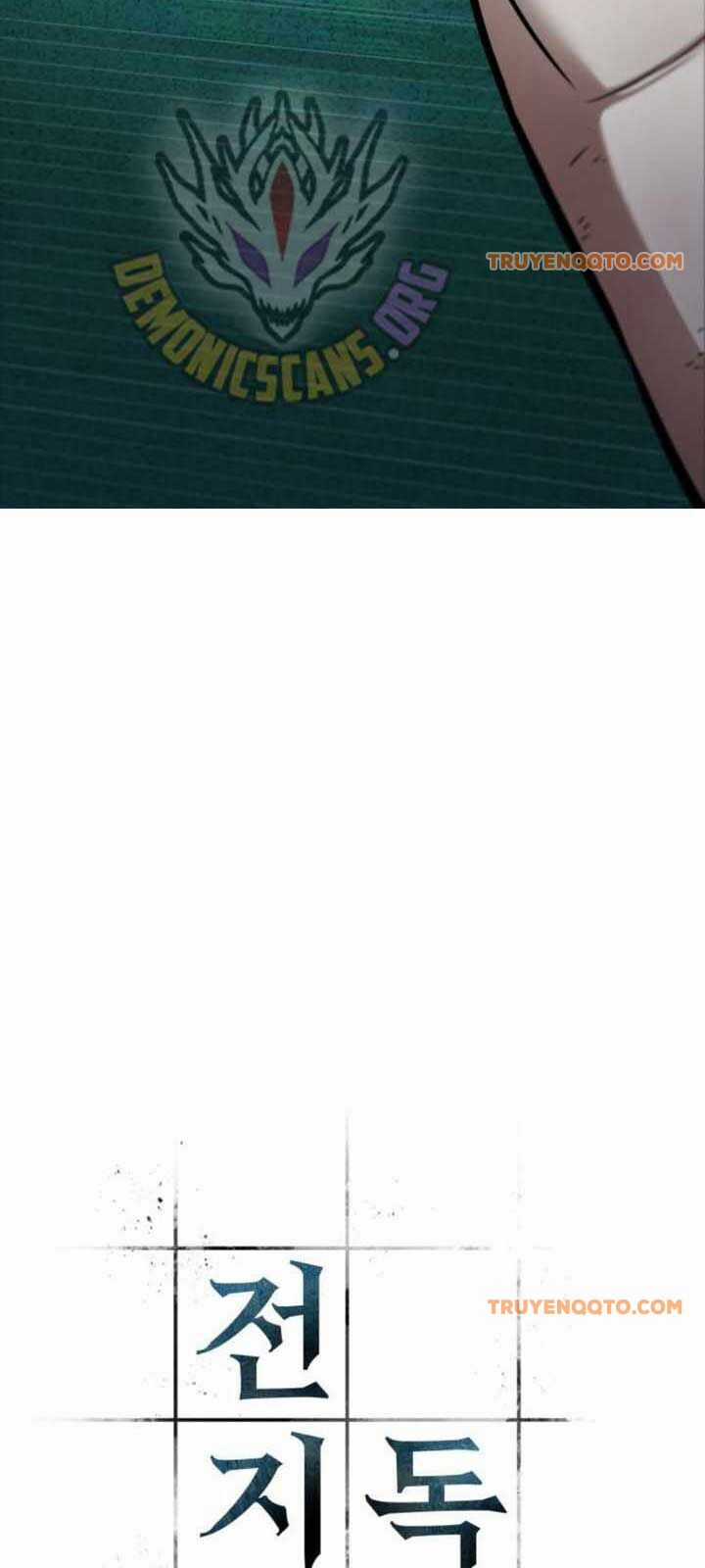 Toàn Trí Độc Giả Chapter 253 trang 3