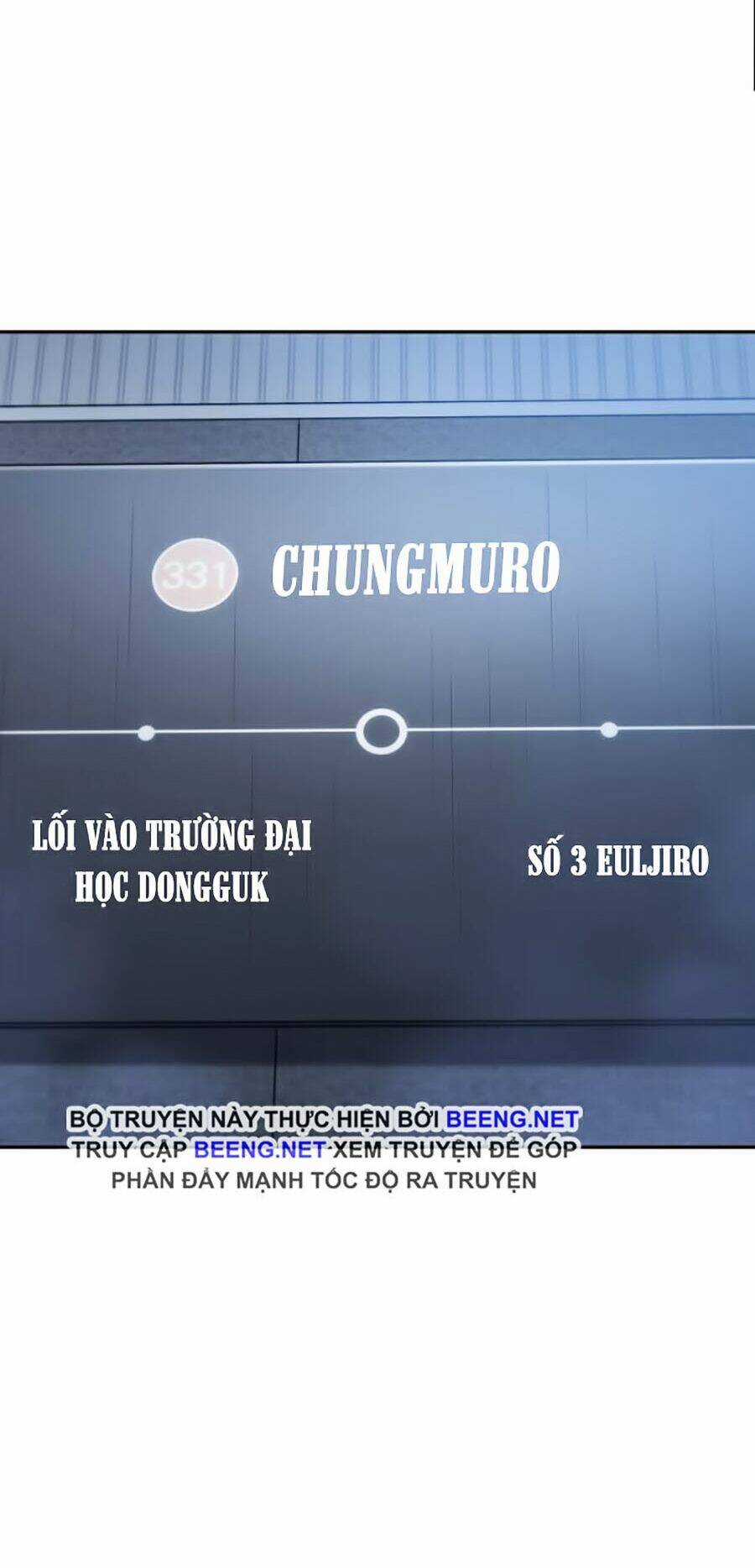Toàn Trí Độc Giả Chapter 27 trang 1