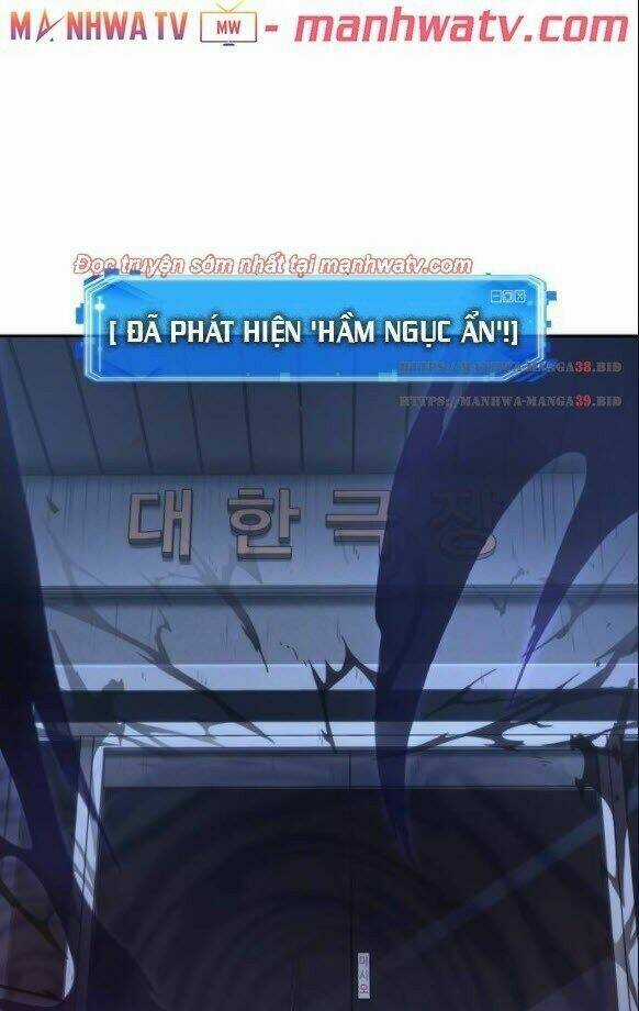 Toàn Trí Độc Giả Chapter 37 trang 1