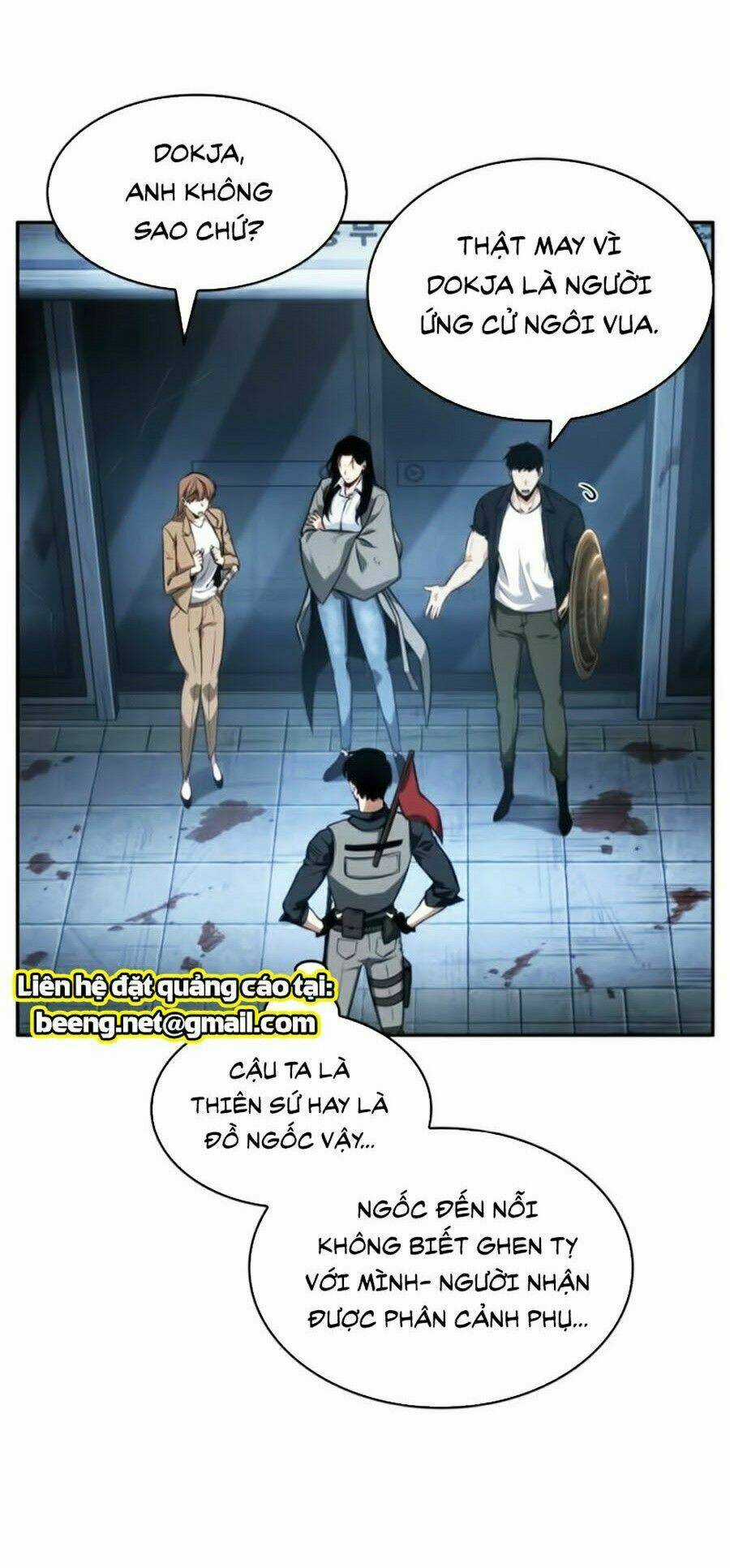 Toàn Trí Độc Giả Chapter 47 trang 1