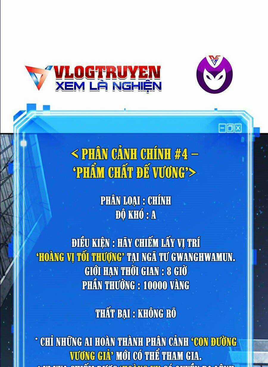 Toàn Trí Độc Giả Chapter 61 trang 0