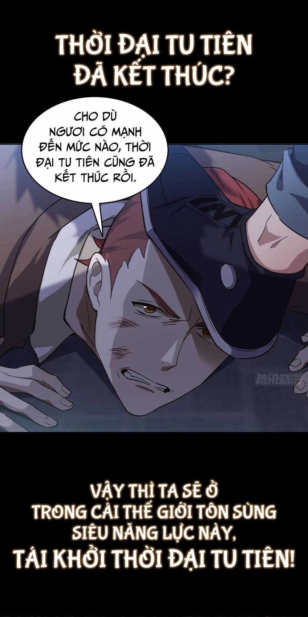 Toàn Tri Tu Tiên Giả Chapter 0 trang 13