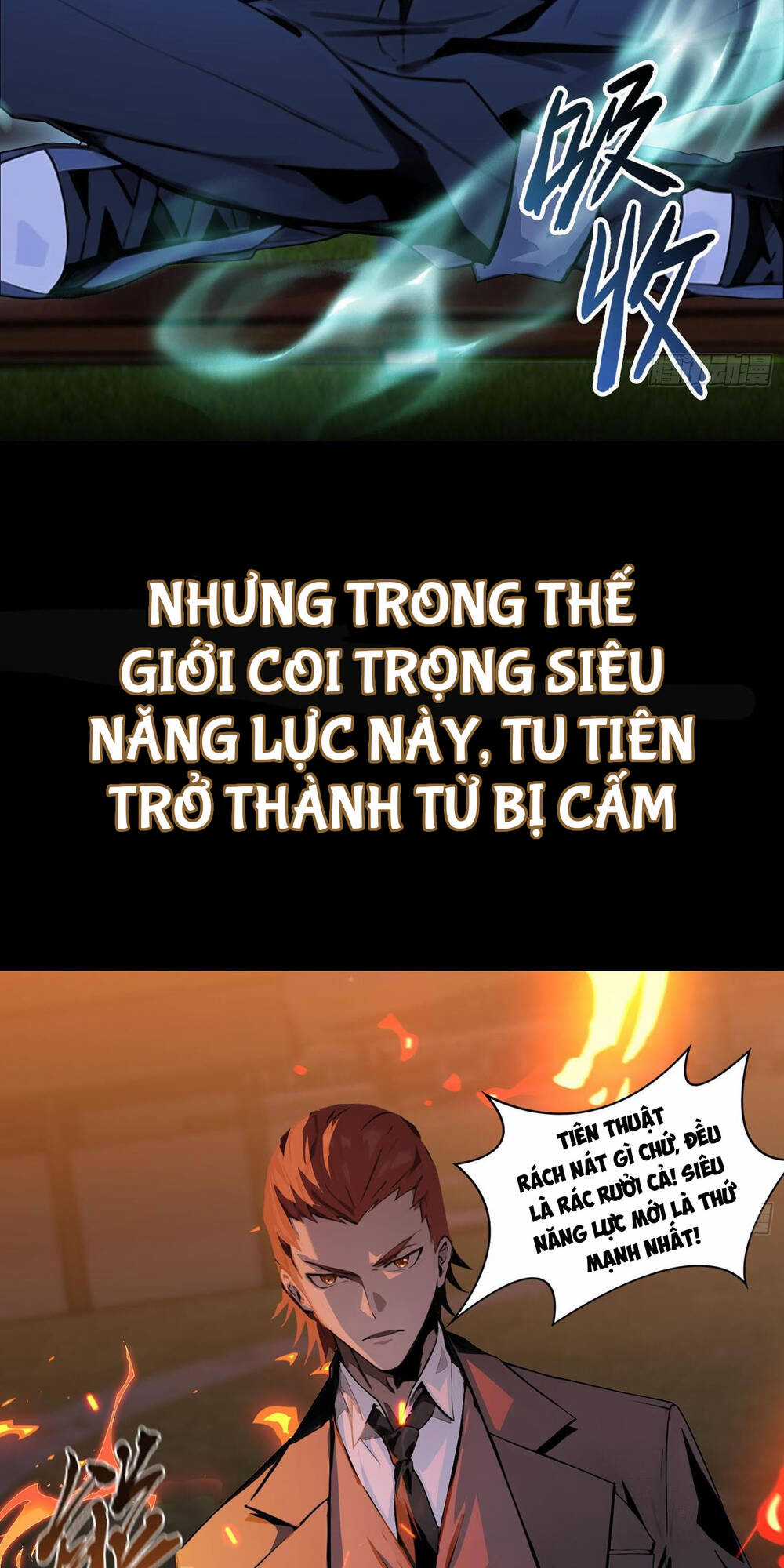 Toàn Tri Tu Tiên Giả Chapter 0 trang 3