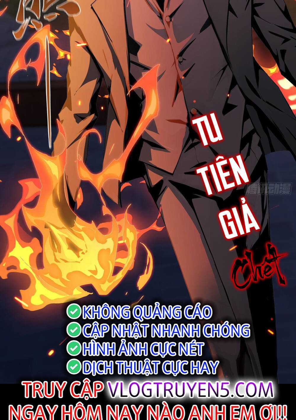 Toàn Tri Tu Tiên Giả Chapter 0 trang 4
